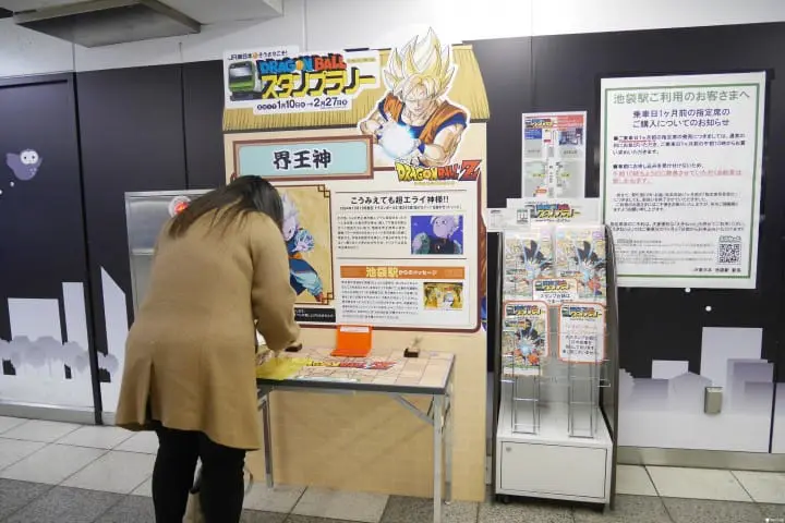 透過東京地下鐵活動遊東京