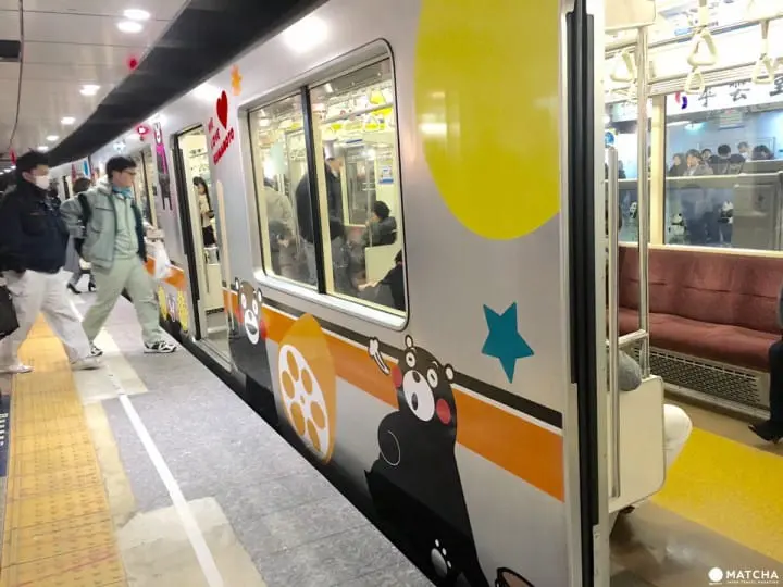 透過東京地下鐵活動遊東京