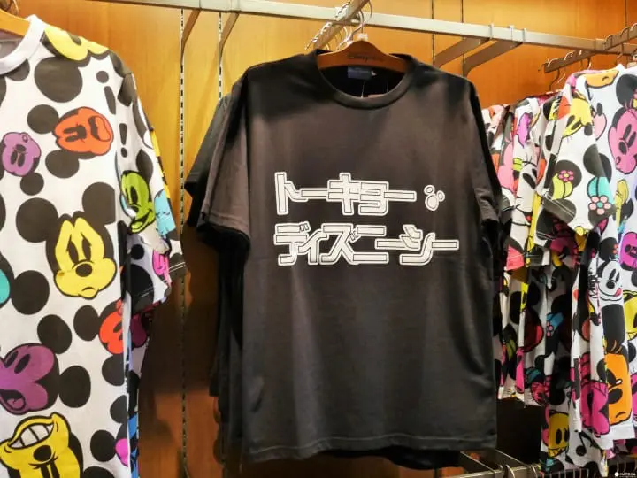 來夢想王國過新年吧！東京迪士尼樂園限定春節伴手禮特輯