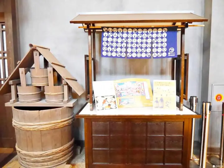 把東京吃一輪！「兩國」舊車站改造成江戶美食饗宴NOREN