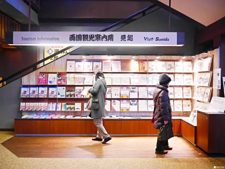 把東京吃一輪！「兩國」舊車站改造成江戶美食饗宴NOREN