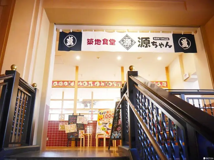 把東京吃一輪！「兩國」舊車站改造成江戶美食饗宴NOREN