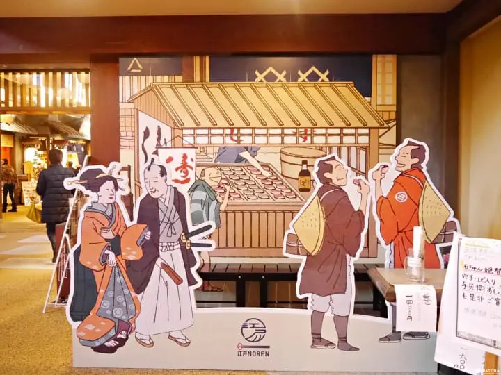 把東京吃一輪！「兩國」舊車站改造成江戶美食饗宴NOREN