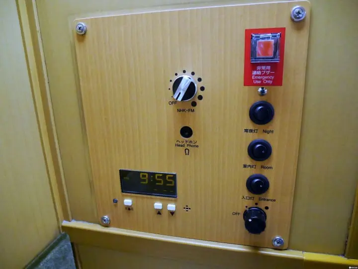 到四国的新选择：サンライズ寝台列车