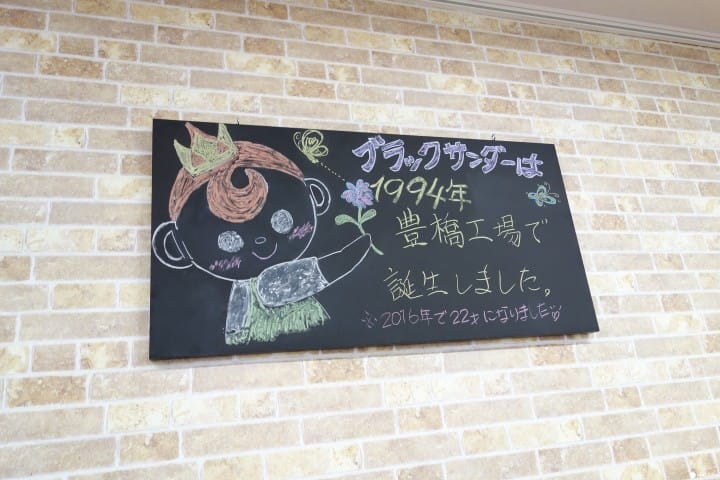 【丰桥】直击雷神巧克力梦工厂,限定口味大集合!