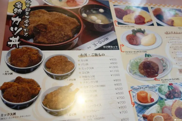 【福井 敦賀】超大份量吃到破肚，特調醬汁豬排飯ー歐洲軒 