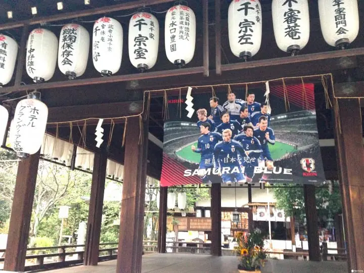 【京都】五個免費景點推薦 優雅漫步西陣