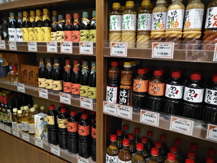 高松おみやげ