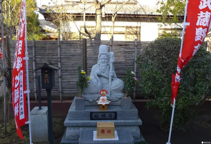 开运招福的七福神巡礼（下篇）