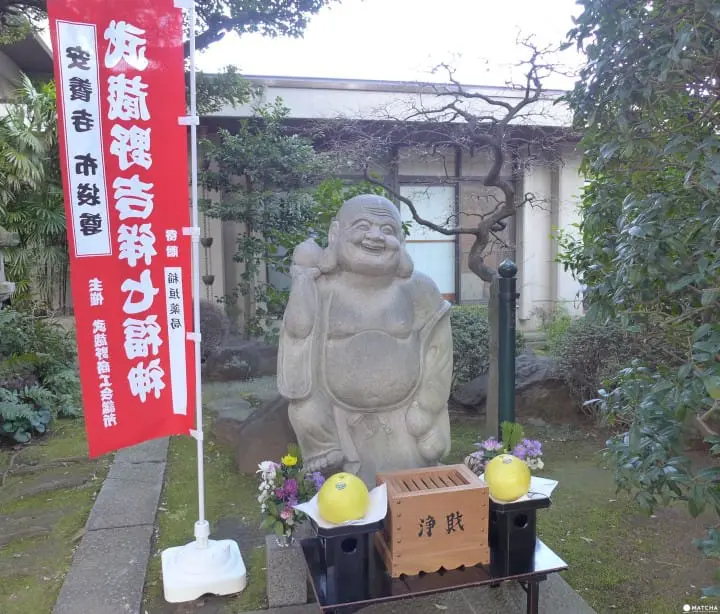 开运招福的七福神巡礼（下篇）