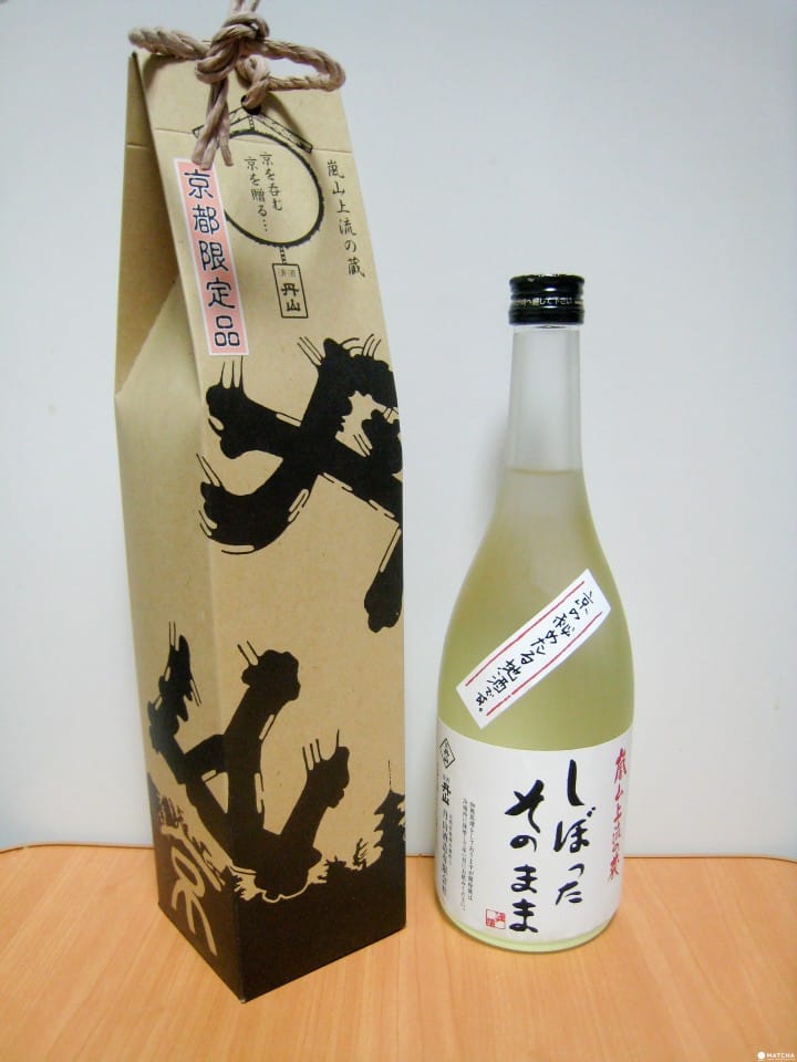 京都購物尋寶,日式土產在這裡