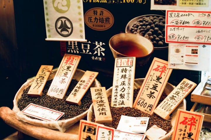 京都購物尋寶,日式土產在這裡