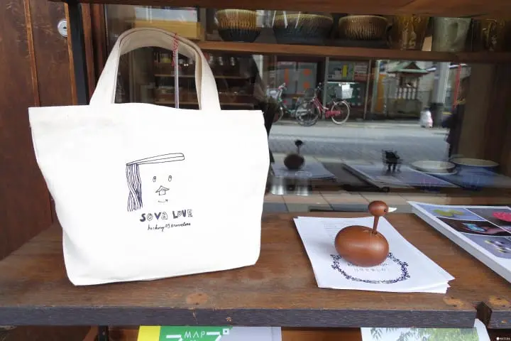 hickory03travelers雑貨