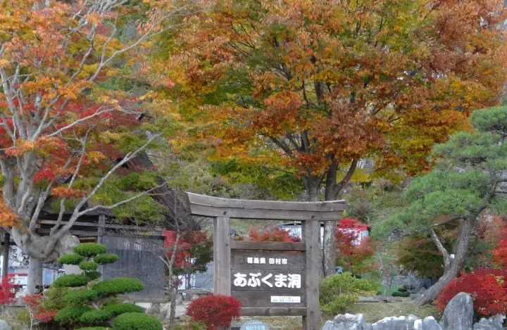 Going underground to discover stunning 80-million old natural sculptures of Japan’s Abukuma Cave