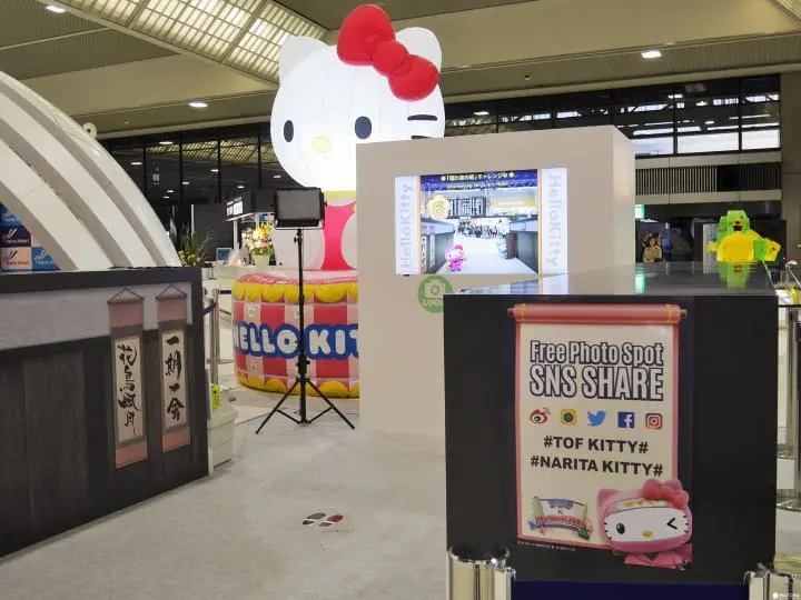 成田空港旬のこと