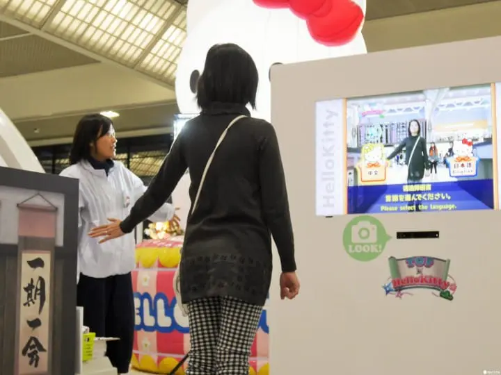 成田空港旬のこと