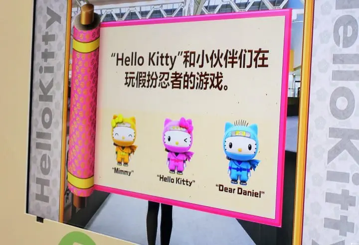 成田空港旬のこと