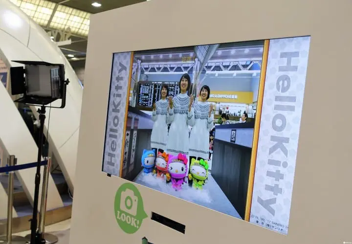 成田空港旬のこと