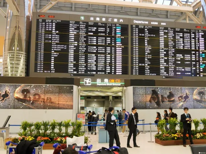 成田空港旬のこと