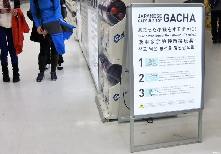 成田空港旬のこと