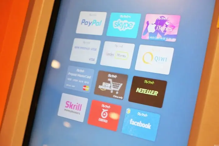 成田空港旬のこと