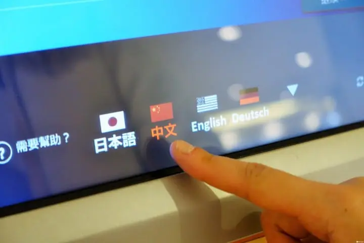 成田空港旬のこと