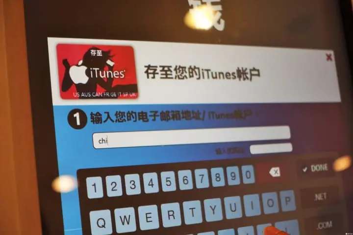 成田空港旬のこと