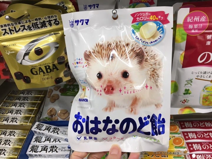 日本藥妝店必買!吃吃喝喝輕鬆變身Q彈美人!