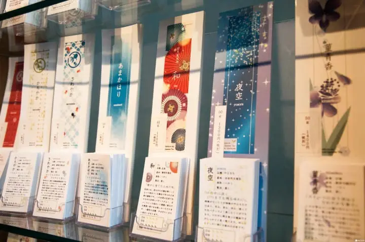 在表參道品茶享甜慢聊的空間：茶茶の間