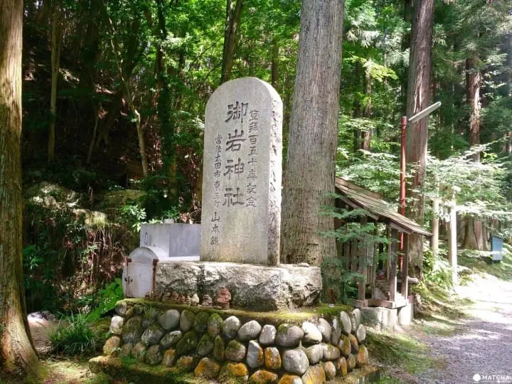 一度に188の神様を参拝できる!!茨城県日立市「御岩神社」