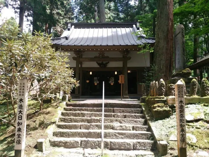 一度に188の神様を参拝できる!!茨城県日立市「御岩神社」