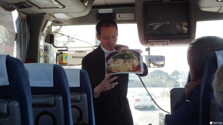 坐烏龍麵觀光巴士 一起郊遊去吃麵