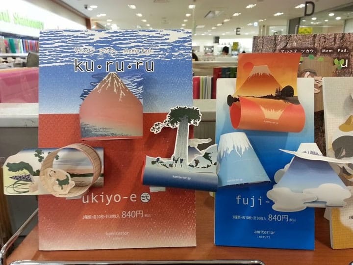 TOP 10 Articles You Should Read Before Visiting Japan