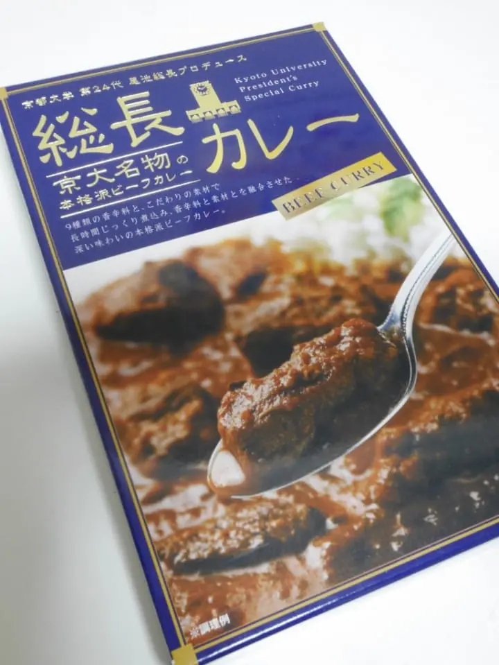 在家再现京都咖哩好滋味？来看这篇！【咖哩包究极品评】