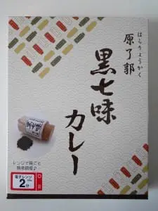 在家再现京都咖哩好滋味？来看这篇！【咖哩包究极品评】