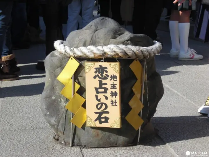 就是要愛情阿~參見京都5大戀愛神社