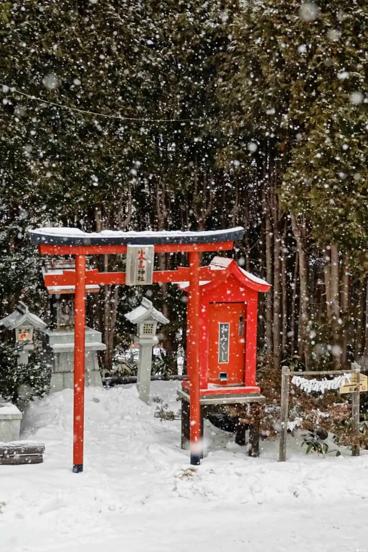 内行人才知道 洞爷湖五大赏雪秘境