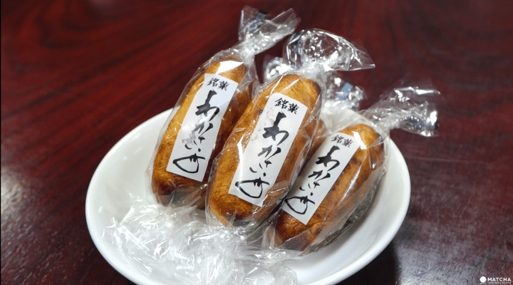 内行人才知道 洞爷湖五大赏雪秘境