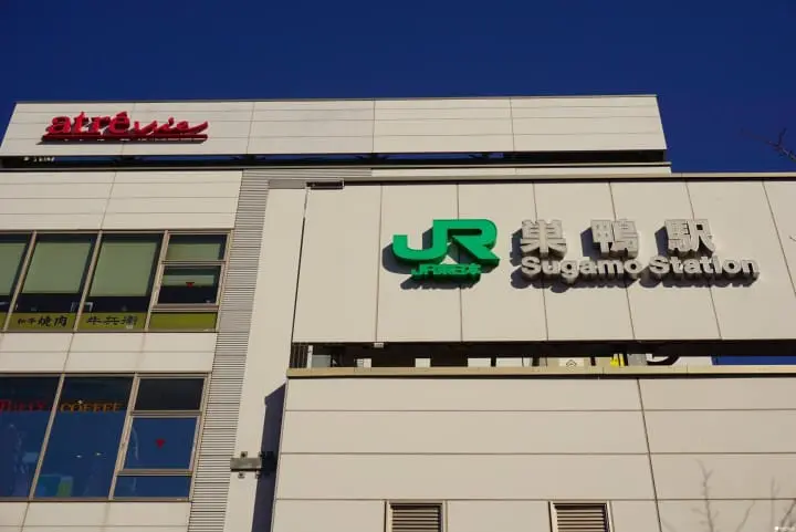 【巢鸭站必吃】日本阿桑最爱的巢鸭商店街“和菓子店”四选