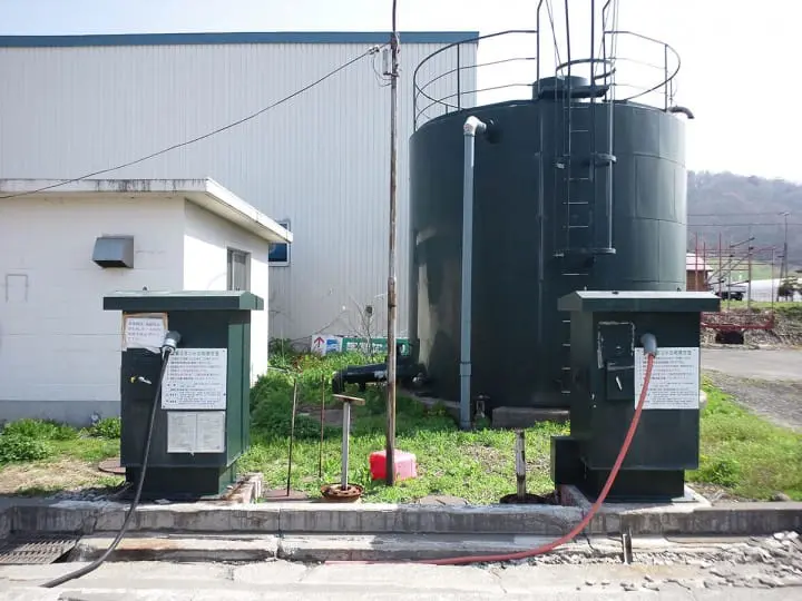 要先方確認：洞爺湖温泉