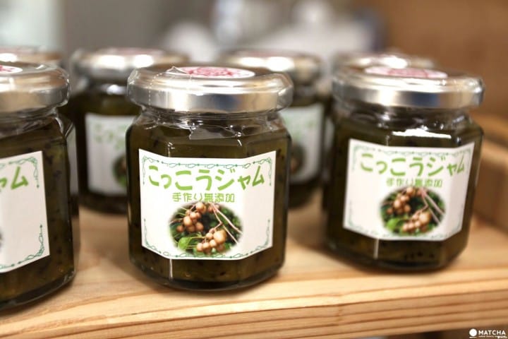 甑島