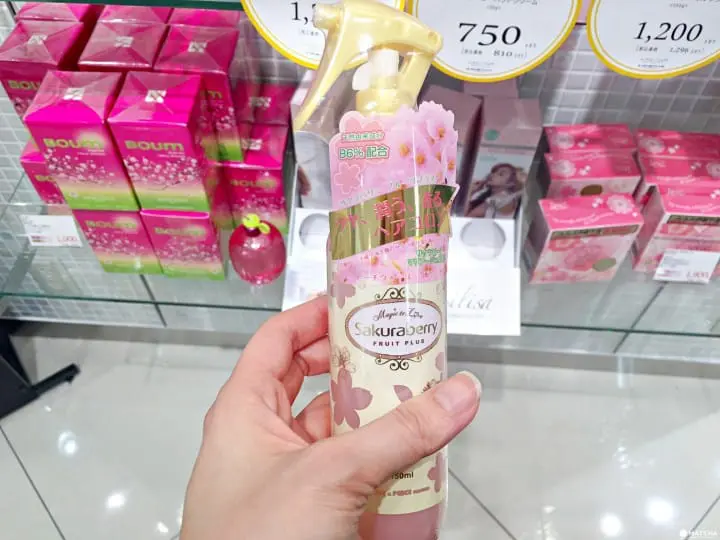 让全身散发樱花氛围的药妆与小物9选