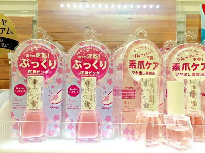 让全身散发樱花氛围的药妆与小物9选