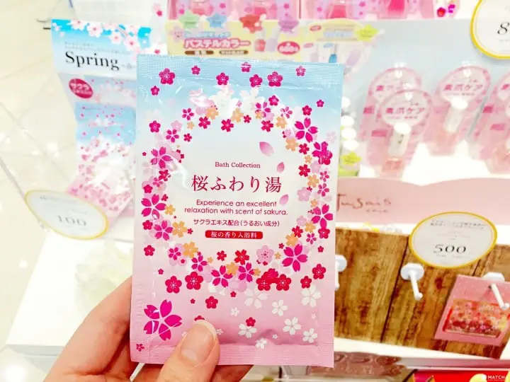 让全身散发樱花氛围的药妆与小物9选