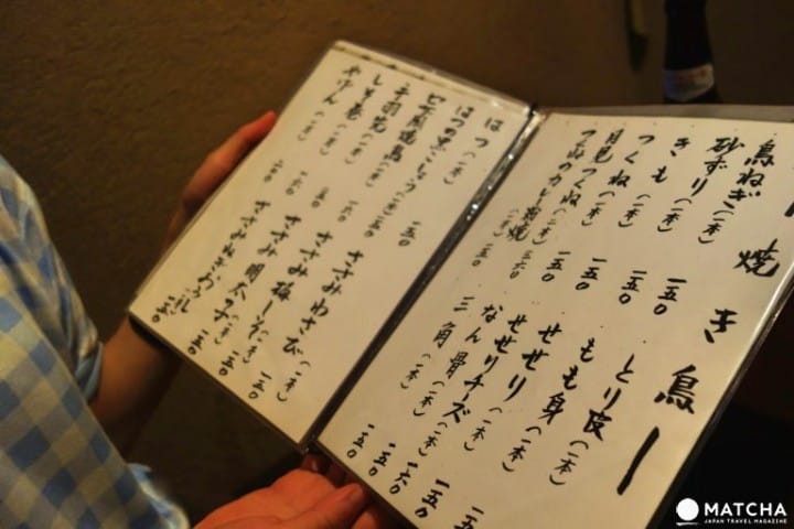 全京都第二難訂位的燒鳥名店--馬耳東風