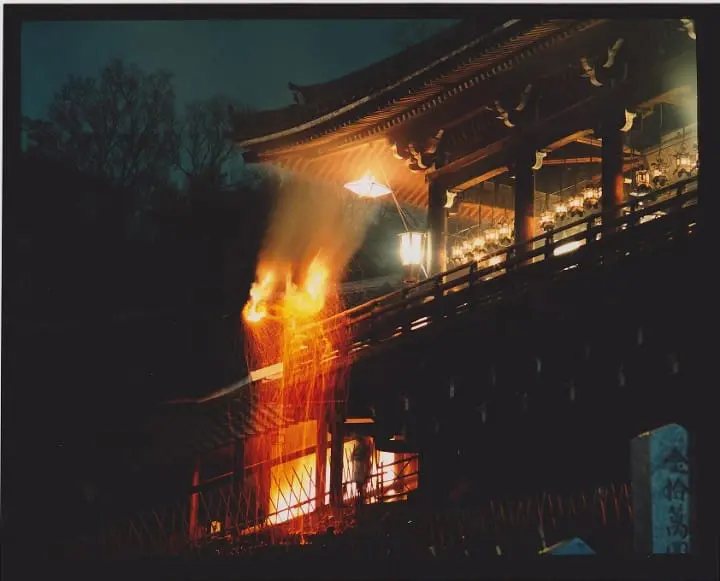 Shunie: A Todaiji Ceremony Heralding The Arrival Of Spring