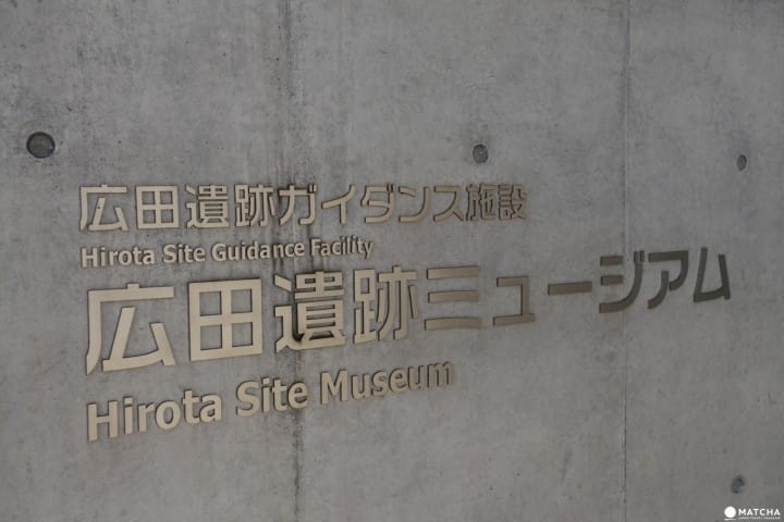 種子島