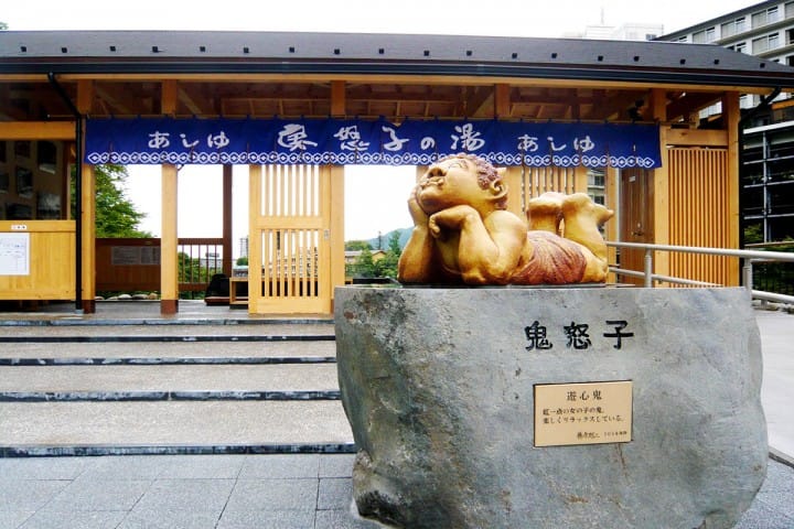 鬼怒川温泉