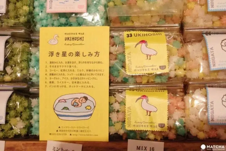 新潟の古きよき品物をデザインの力で再提案する雑貨屋「ヒッコリースリートラベラーズ」