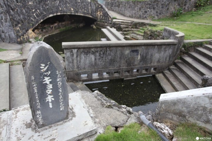 沖永良部島